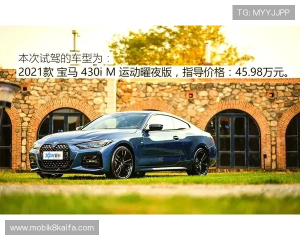 宝马:运动与豪华的完美结合,带来极致驾驶乐趣