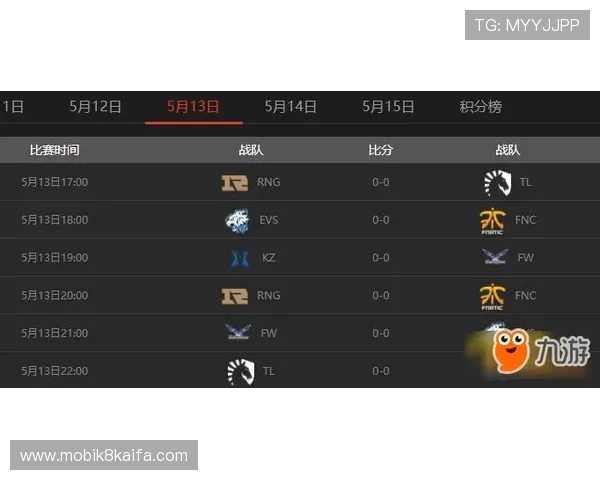 凯发电脑版官网首页游戏更新公告与版本升级内容一览无遗