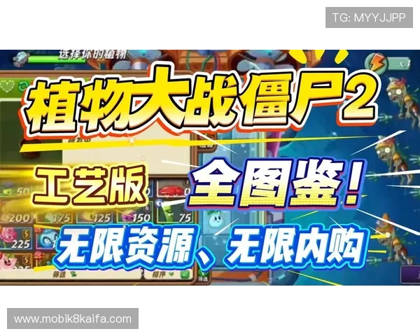 凯发线上手机版下载：详细步骤帮助新手快速完成安装流程，畅玩无限精彩