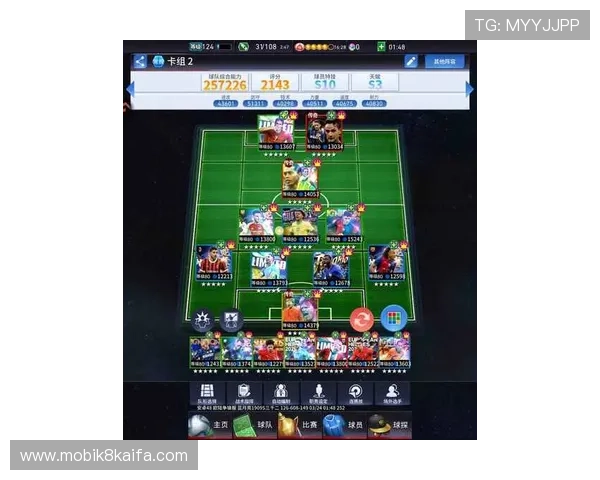 凯发网娱乐app热门游戏排行榜，最新最火的娱乐游戏一网打尽